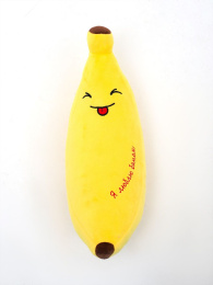 Банан мальчик